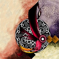 Islamic Caligraphy Art 1